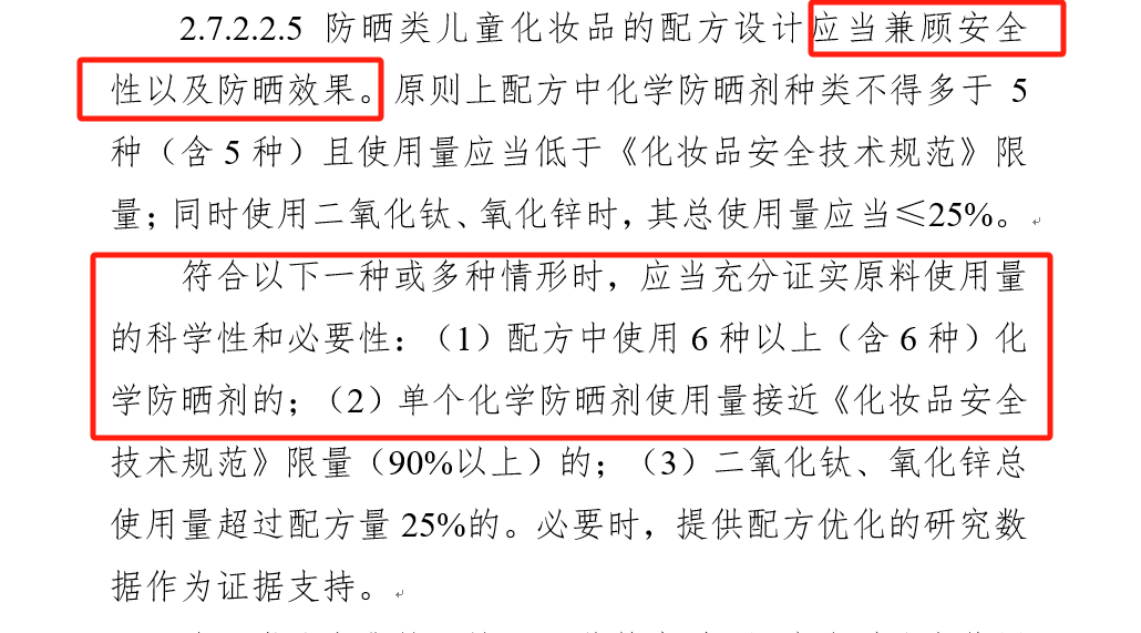 迎彩网:迎彩网APP安卓版下载