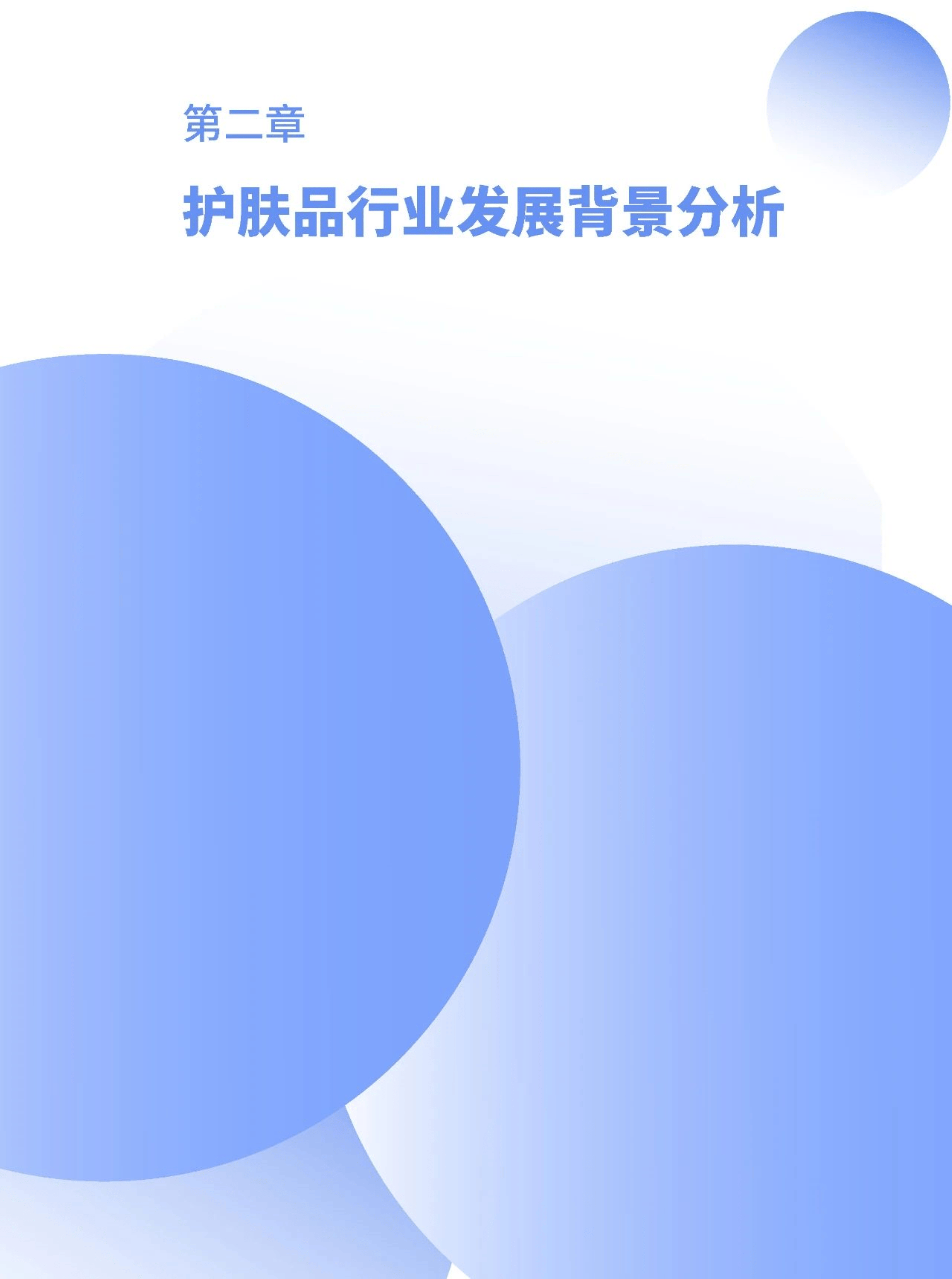 体育新人注册送18元:体育新人注册送18元v1.2.3