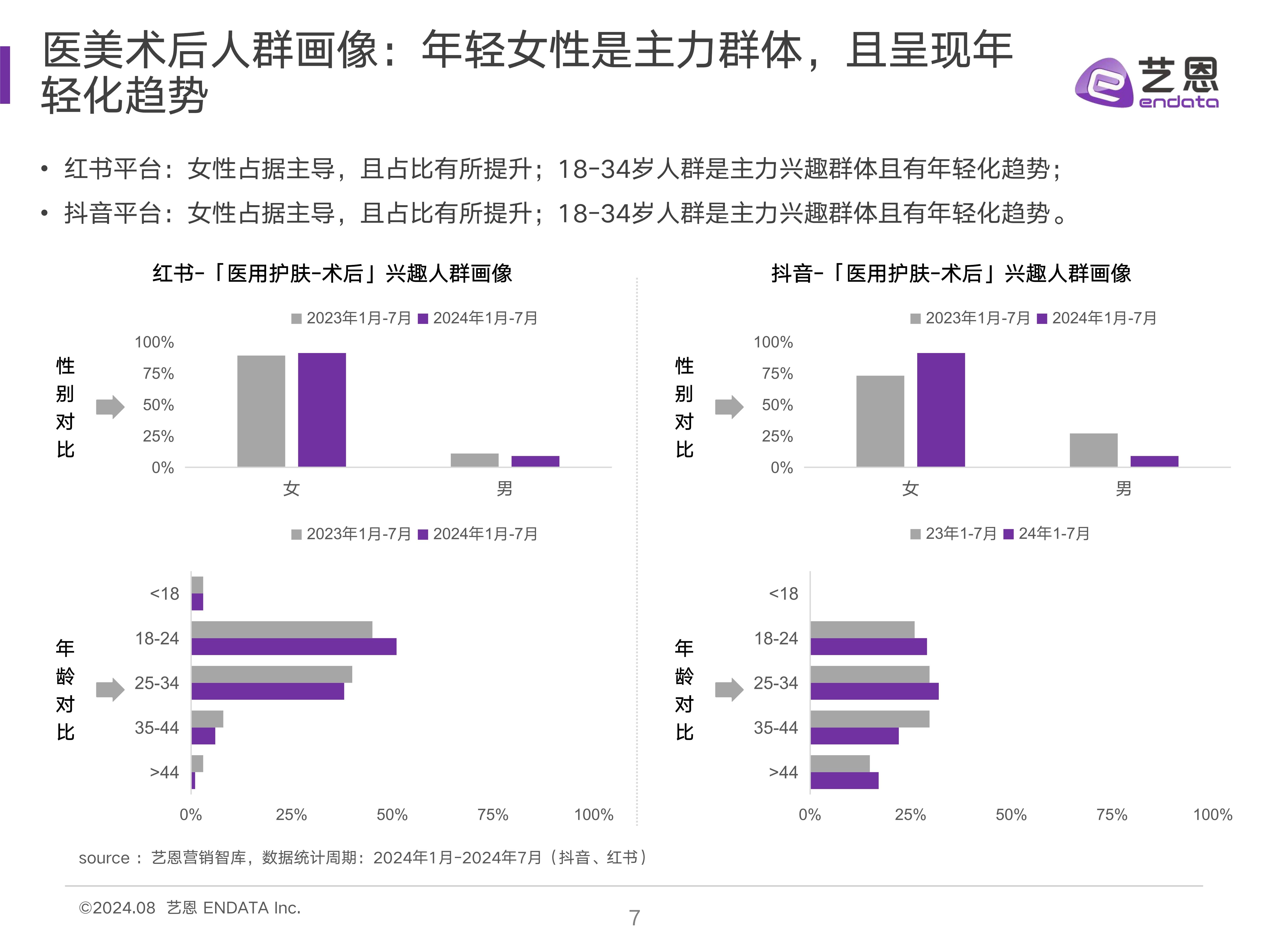 送38元彩金玩彩平台:送38元彩金玩彩平台APP新            版下载