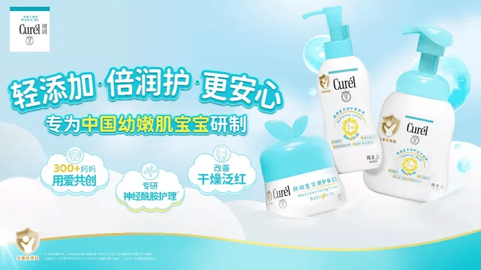 美白淡斑效果好的护肤品排行榜，群众的选择最真实