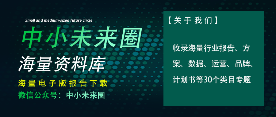 德邦证券给予科思股份增持评级：业绩略有承压，关注新型防晒剂、洗护类长期表现