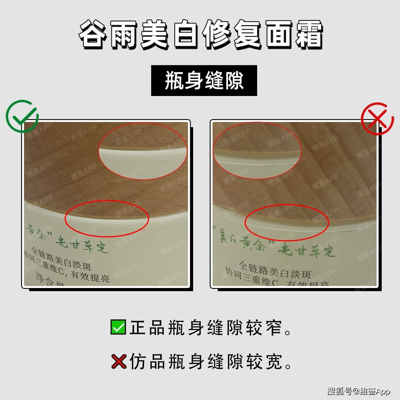 哪些粉底液比较轻薄服帖？这6款大牌粉底液更适合打造妈生好皮肤