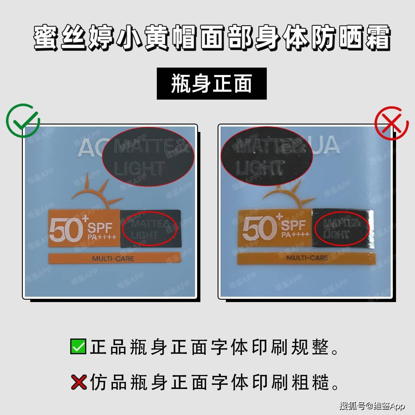 哪些化妆水好用？这些柔肤水能疏通皮肤毛孔、及时给肌肤补充水分！