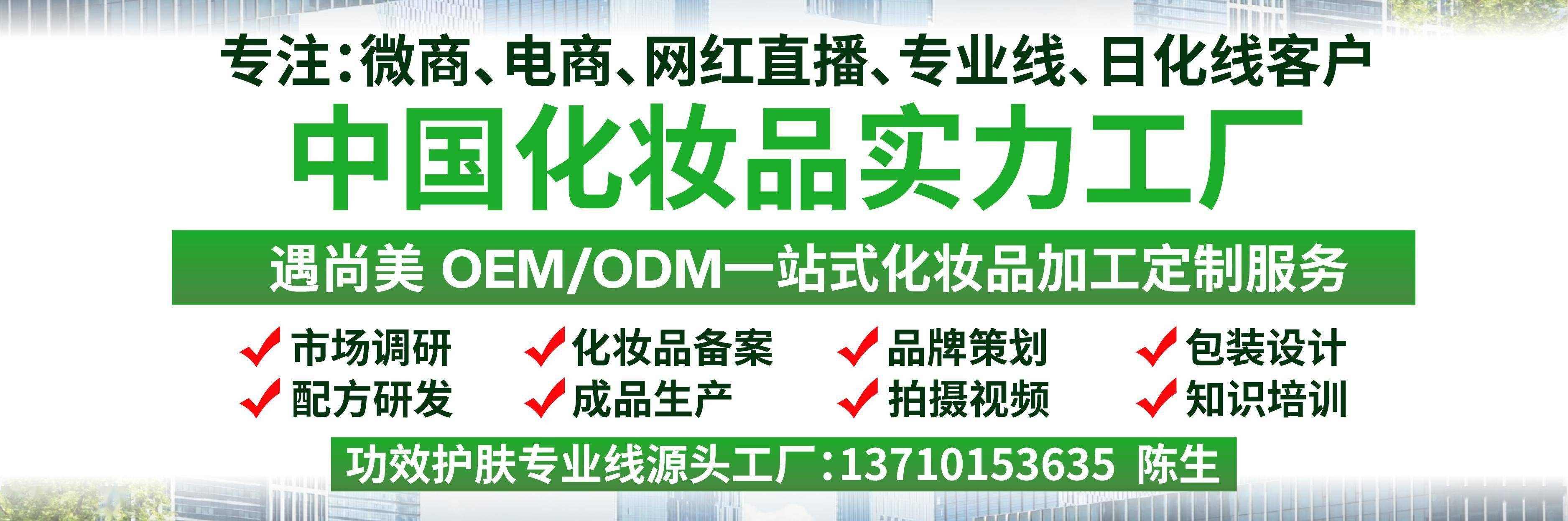 紧致抗皱效果好的十强眼膜眼霜盘点 保湿抗衰老眼霜眼膜排行榜