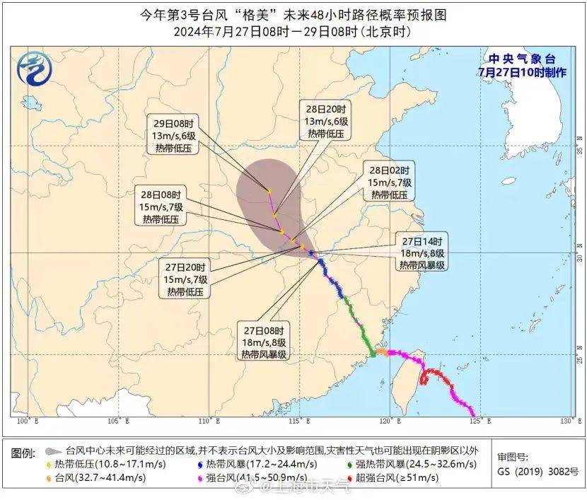 从平价到贵妇，什么样眼霜适合抗老，这6款热门眼霜满足不同抗老