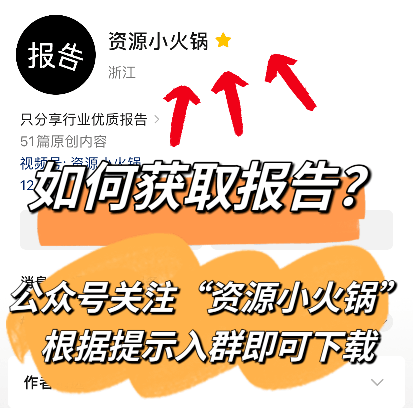 美白淡斑效果好的护肤品排行榜，权威认证的祛斑利器