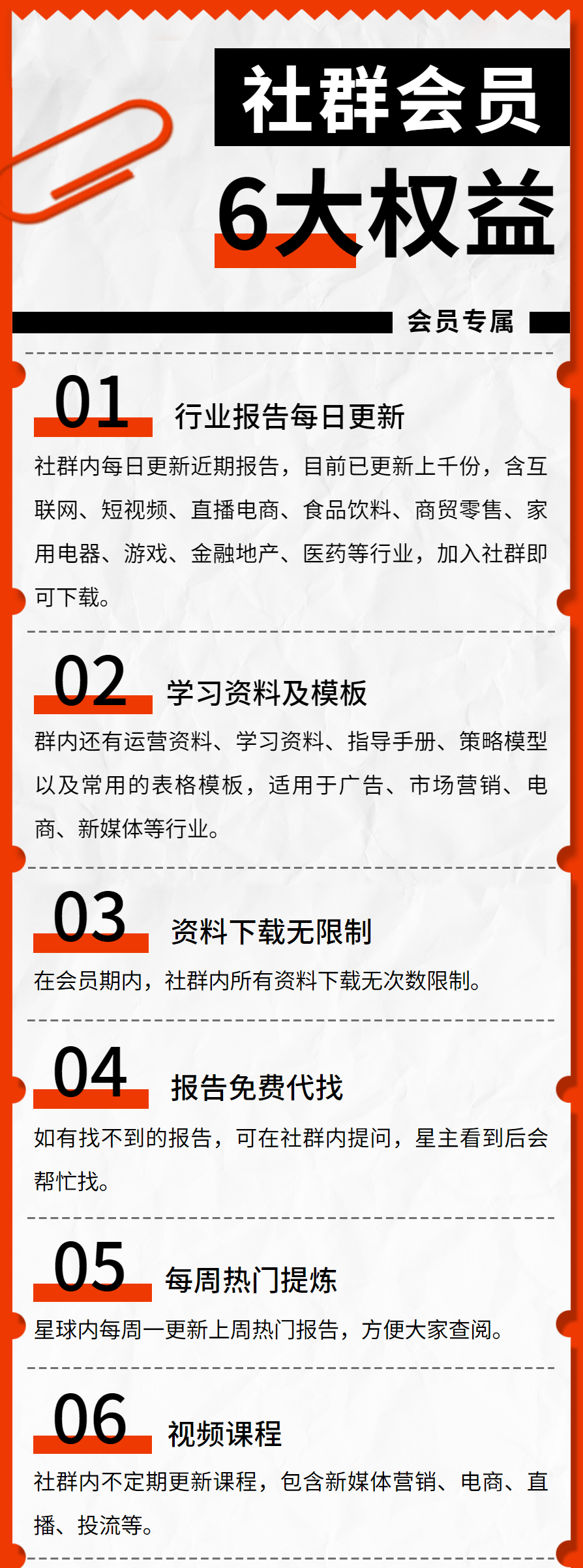 1299元的兰蔻面霜72元到手，大牌护肤品的“打折”陷阱