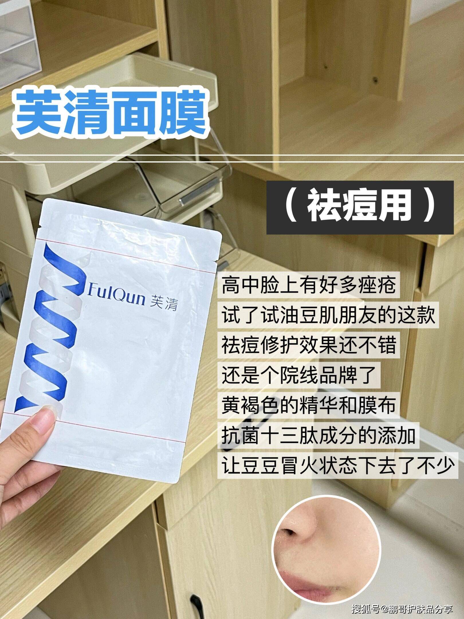 2024年全球非离子型乳化剂市场专业调查研究报告-聚亿信息咨询