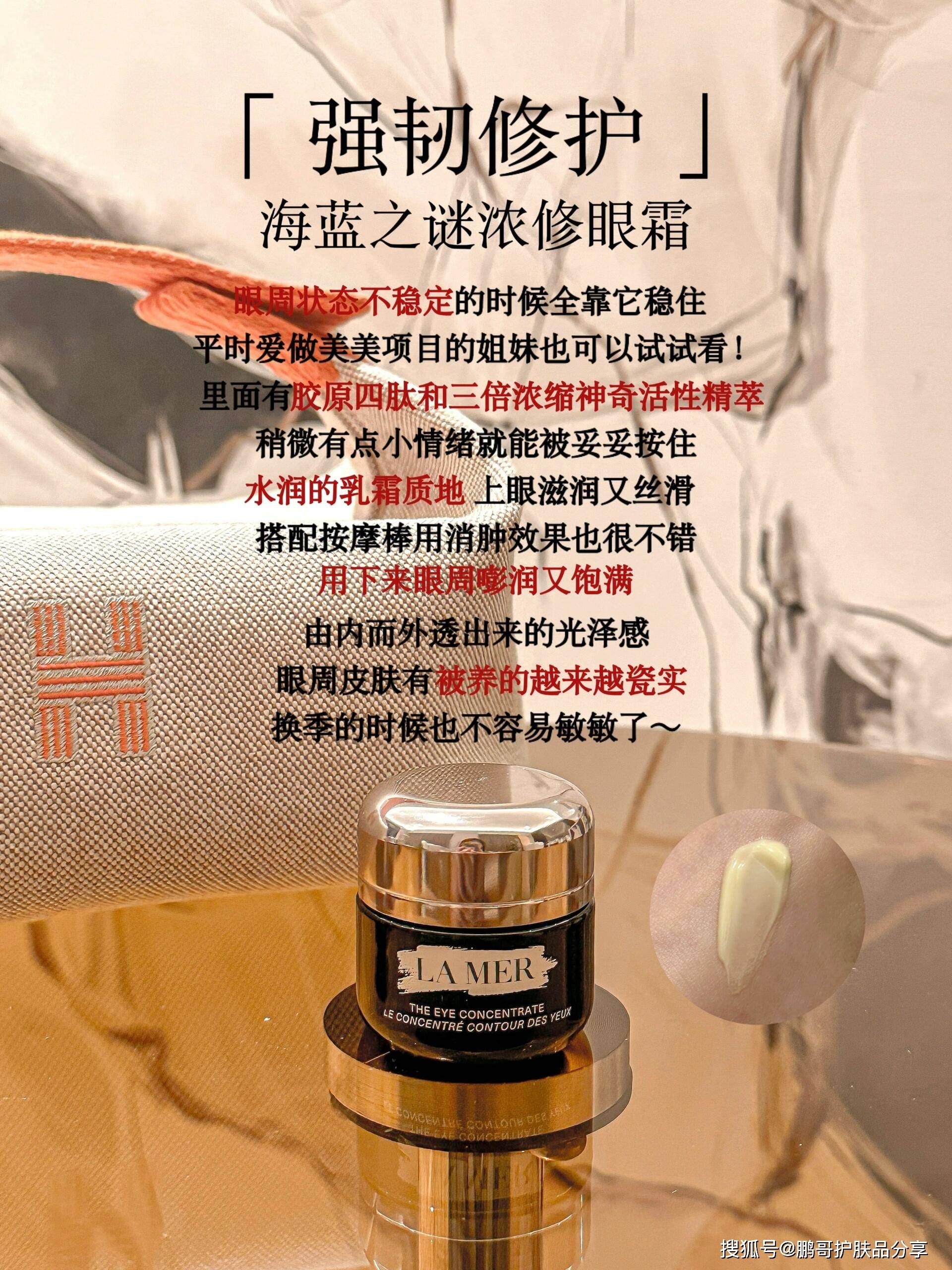 好用的护发素有哪些？防断，柔顺，不油腻！