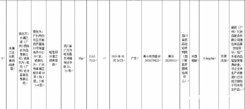 铨珉惠来麻将:铨珉惠来麻将APP最新版下载v5.8.5