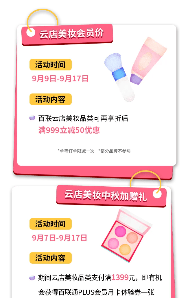 互博球彩客户端:互博球彩客户端APP下载v1.1.1