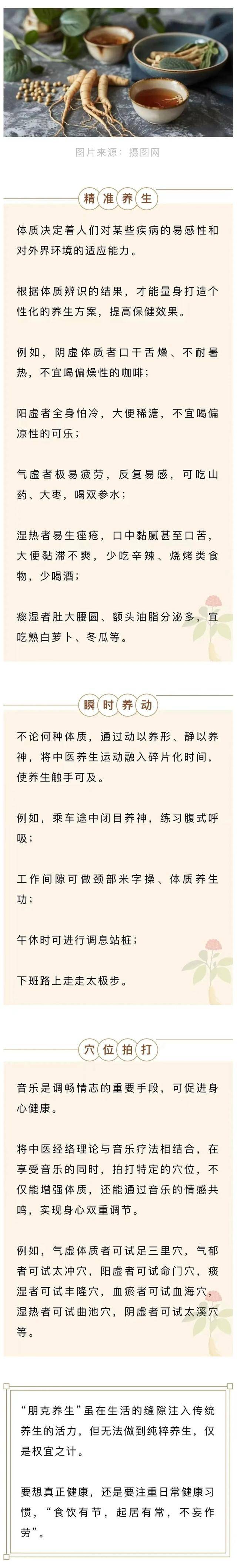 美白淡斑效果好的护肤品排行榜，精准祛斑，这几款必入