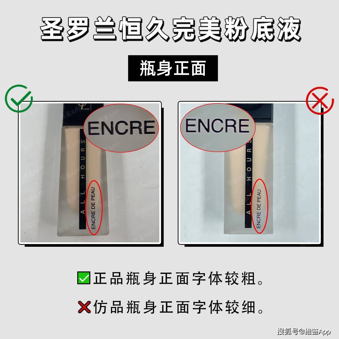 25+想要抗老少不了这些贵妇面霜，这6款大牌面霜选不对抗老都白费