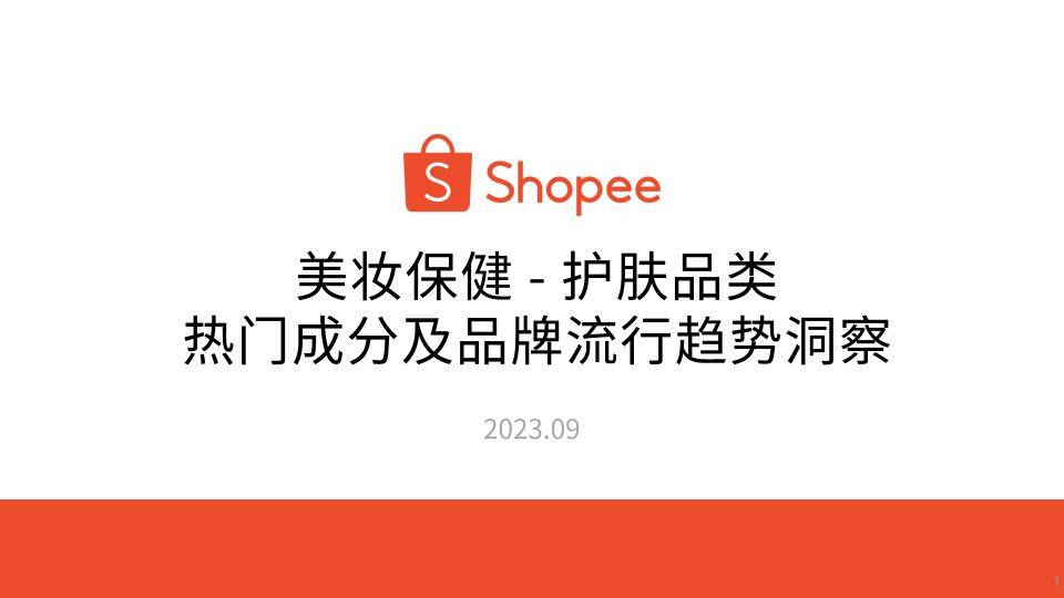 抗皱面霜真的能去皱纹吗?能否去皱纹？贵妇面霜真管用？