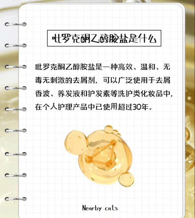 本活轻颜防晒隔离粉底液如何成为所有肤质的完美防晒粉底液