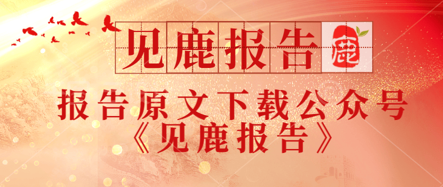 全球彩票109:全球彩票109APP下载