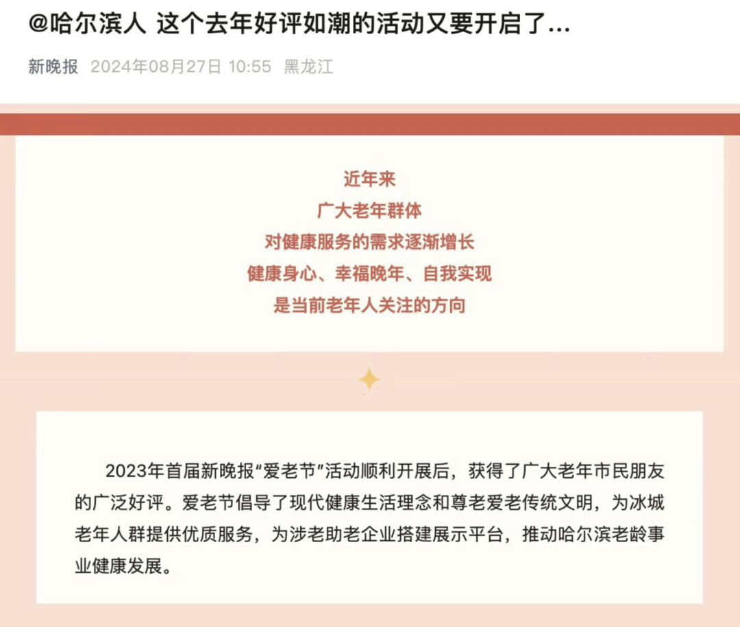 祛斑效果最好的排名第一，口碑好的淡斑护肤品有哪些？